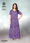 Good Morning Vol 4 By Deeptex Cotton Printed Nighty Exporters In India
